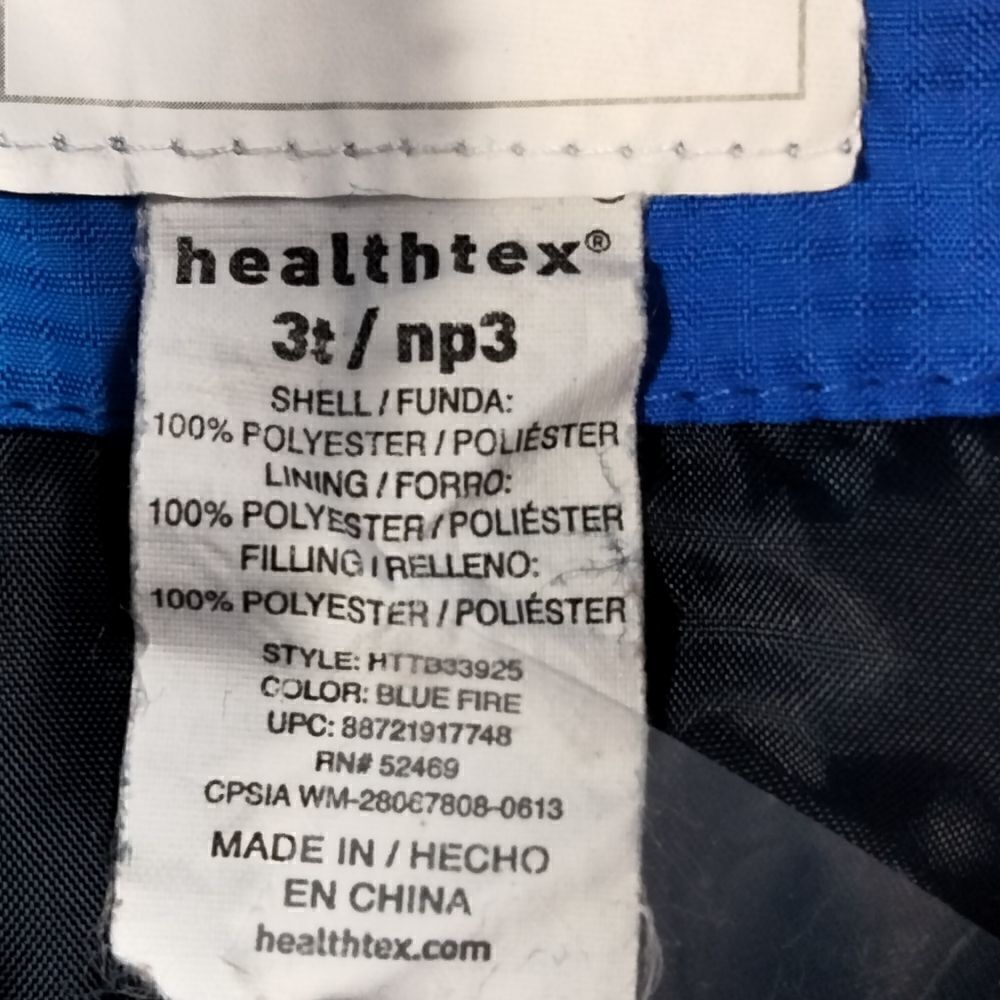 "Healthtex" boys jacket - Picture 8 of 8